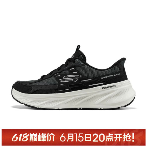 【TOP】SKECHERS斯凯奇女鞋运动休闲鞋150497-BKW