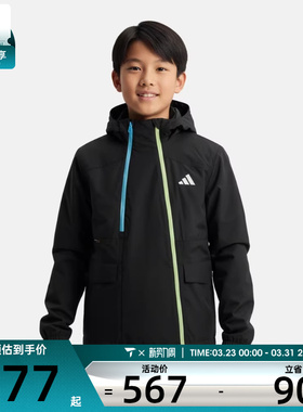 adidas阿迪达斯大童JK WV URBAN JKT运动健身夹克外套KG5950