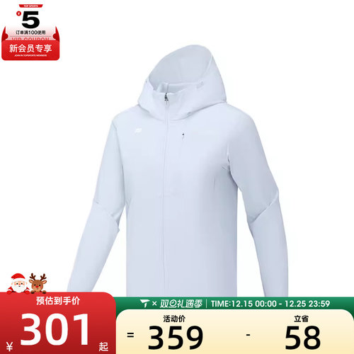 SKECHERS斯凯奇女子运动健身夹克外套P225W234-03JF