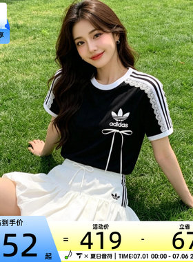 adidas阿迪达斯三叶草女子BUBBLE泡泡短裙蓬蓬花苞半身裙子KU4774