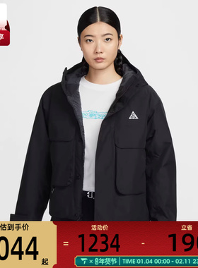 NIKE耐克女子AS W ACG SF PRMLFT SKL PK JKT运动棉服FV7328-010