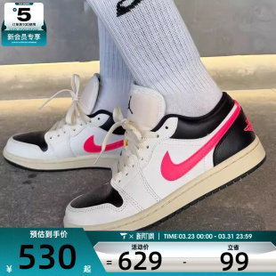 DC0774 NIKE耐克女子AIR 潮流复古运动训练篮球鞋 1时尚 107 JORDAN