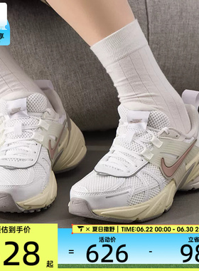 NIKE耐克女子V2K RUN低帮复古网面运动休闲鞋FD0736-112