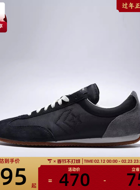 converse匡威男女ChuckTaylorSEA运动休闲鞋A19434C