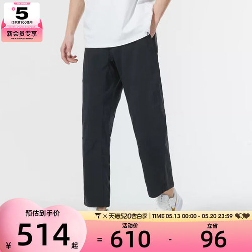 NIKE耐克男子ACG户外直筒时尚运动徒步长裤FN2451-010