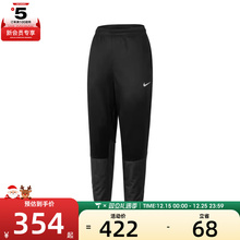 耐克男子AS M NK TF RPL SPHR CHLGR PNT运动长裤FZ1114-010