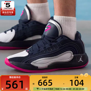 HF0824 4东契奇运动健身缓震篮球鞋 400 LUKA NIKE耐克男子JORDAN