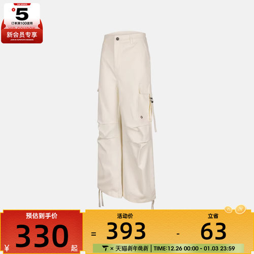 converse匡威女子运动休闲长裤WCJ139-W2Y