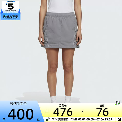 adidas阿迪达斯女子W SKIRT运动休闲半身裙KS5170