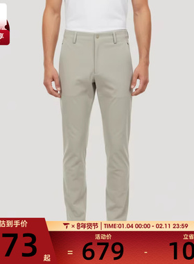 adidas阿迪达斯男子WUZONG YI WV PT运动休闲长裤KR3086