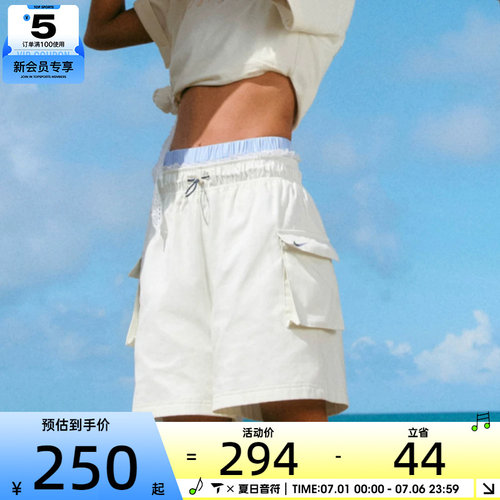 NIKE耐克女子AS W NSW WVN HR SHORT运动休闲短裤IH9273-047