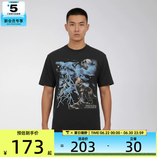 NIKE耐克男子运动休闲短袖T恤IQ0548-045