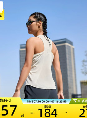 NIKE耐克女子运动训练跑步上衣休闲无袖T恤背心HQ0621-133