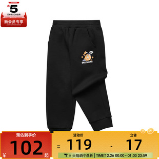 SKECHERS斯凯奇小童运动休闲长裤 0018 L124B059