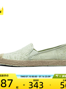 SKECHERS斯凯奇女子BOBS运动休闲鞋113025-MNT