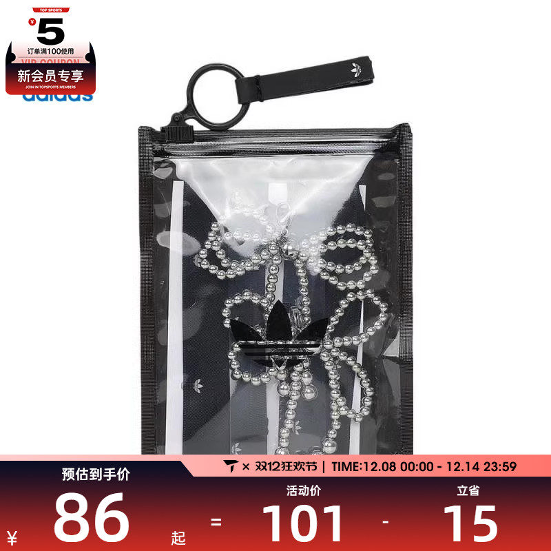 adidas阿迪达斯三叶草女子ORIBBON运动鞋带KG7131