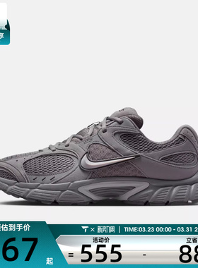 NIKE耐克男子V5 RNR复古运动鞋训练跑步鞋II6292-006