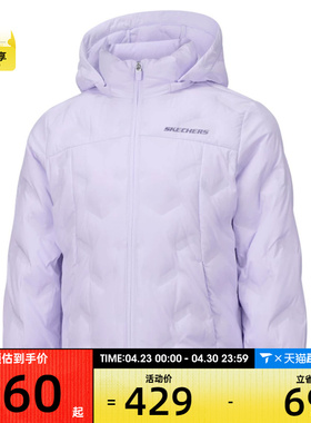 SKECHERS斯凯奇儿童运动休闲羽绒服P425G001-00FW