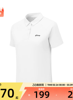 SKECHERS斯凯奇女子运动休闲短袖T恤P225W141-0019