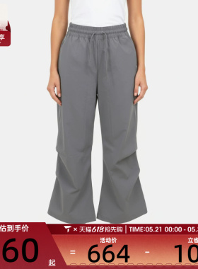 adidas阿迪达斯女子运动休闲长裤KW5715