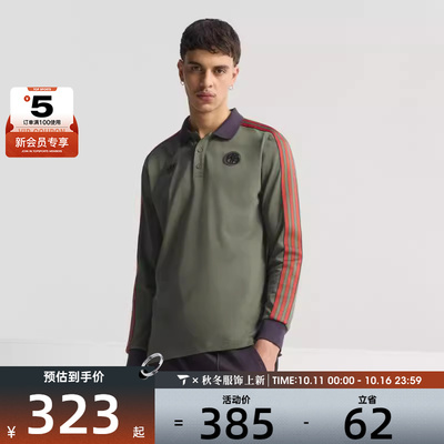 adidas阿迪达斯男子FCB ICON POLO运动休闲短袖T恤JN0253