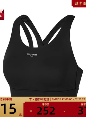 SKECHERS斯凯奇女子运动文胸P224W125-03B6