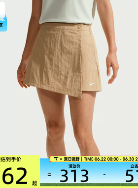NIKE耐克女子AS W NSW SKORT运动休闲半身裙IR1649-286