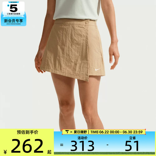 NIKE耐克女子AS W NSW SKORT运动休闲半身裙IR1649-286