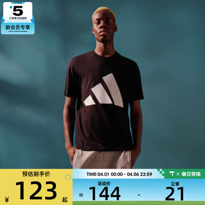 adidas阿迪达斯男子M BL SJ T运动休闲短袖T恤JE8945