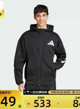adidas阿迪达斯男子M Z.N.E. FZ运动健身夹克外套JD5984