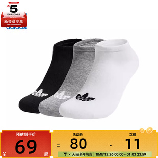 3PP休闲袜子JC9286 CUT adidas阿迪三叶草中性ORI LOW