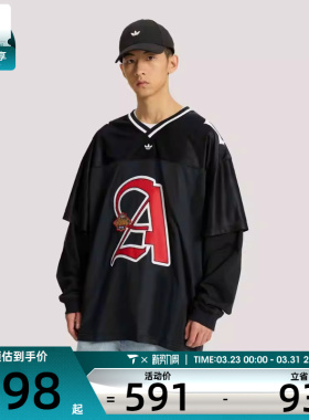 adidas阿迪达斯三叶草男子OG M 2IN1 JRSY运动休闲长袖T恤KS5328