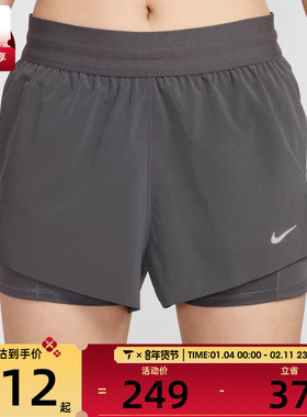 NIKE耐克女子SWIFT DF MR 2N1 SHRT运动休闲短裤HJ5377-036