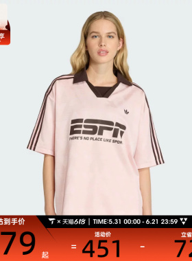 adidas阿迪达斯三叶草女子FOOTBALL JERSEY运动休闲短袖T恤KG3611