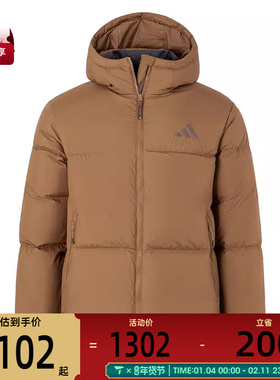 adidas阿迪达斯男子PUFFY DOWN连帽保暖百搭休闲羽绒服JV6189
