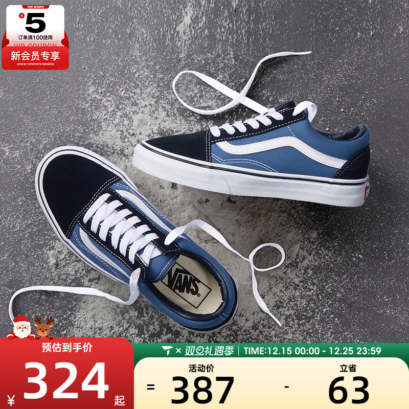 VANS万斯新款男女延续帆布鞋
