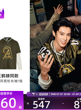 adidas阿迪达斯三叶草男子运动休闲长袖T恤KS5329