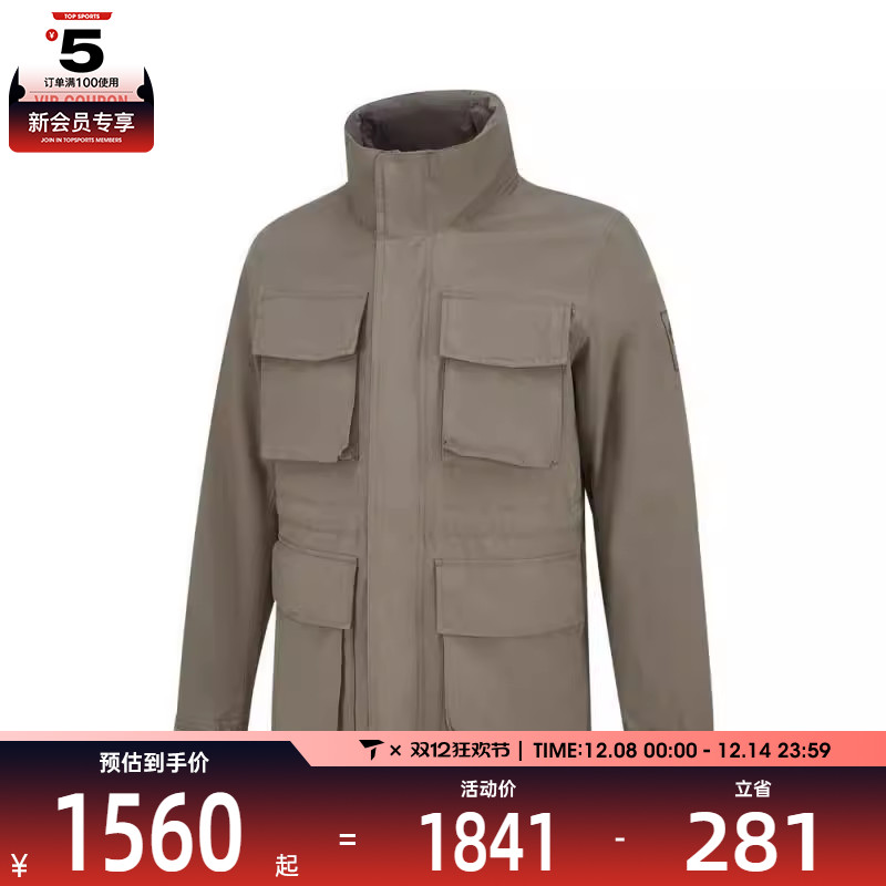 Timberland添柏岚男子AF Water Resistant 3in1运动外套A5MBP-BK0