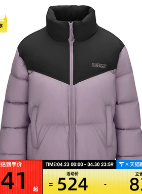 SKECHERS斯凯奇女子运动休闲羽绒服P425W128-03U6