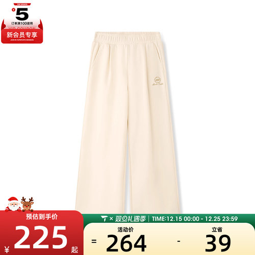 SKECHERS斯凯奇女子运动休闲长裤L126W003-01SV