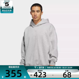 adidas阿迪达斯男女篮球运动训练休闲针织连帽套头衫卫衣JZ9532