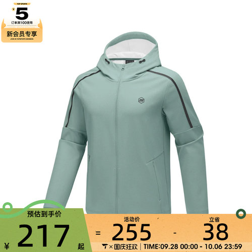 SKECHERS斯凯奇男子运动健身夹克外套P425M092-0463
