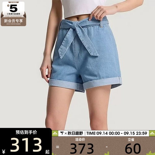 adidas阿迪达斯三叶草女子DENIM休闲牛仔宽松运动短裤LF4604