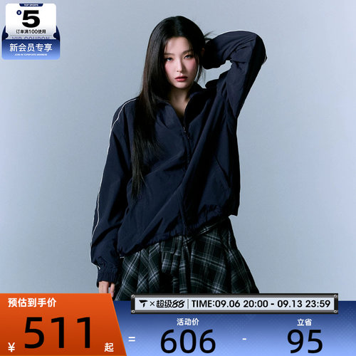 puma彪马男女运动健身夹克外套63801416