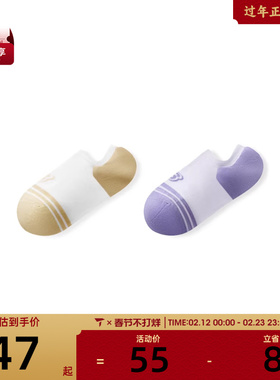 SKECHERS斯凯奇女子休闲袜子L325W070-05YC