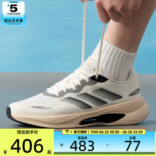adidas阿迪达斯男女VELOSTAR时尚百搭健身运动训练跑步鞋KJ5180