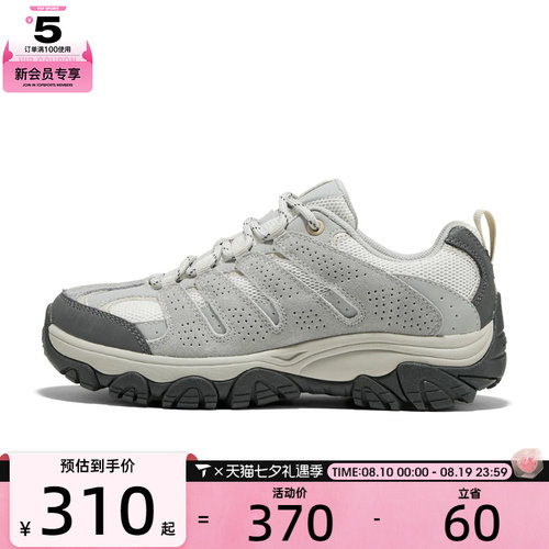 SKECHERS斯凯奇女子OUTDOOR运动休闲鞋180322-GYS