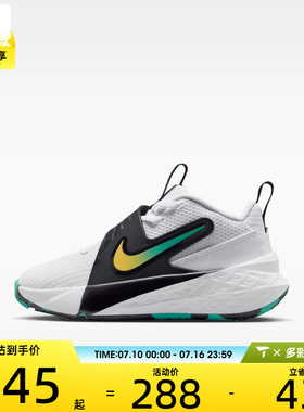 NIKE耐克儿童TEAM HUSTLE D 12 (PS)运动休闲鞋HF6280-105
