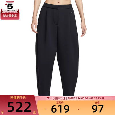 NIKE耐克女子运动训练休闲宽松长裤HV1965-010