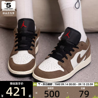 滔搏丨NIKE耐克大童AIR JORDAN 1低帮复古板鞋运动鞋553560-200
